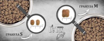 De`Lux Dog Полувлажный корм, ОЛЕНИНА 2