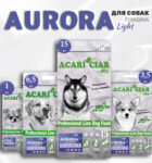 Acari Ciar Aurora Light
