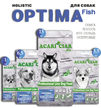 Acari Ciar Optima Fish 1