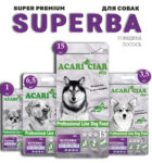 Acari Ciar Superba Active