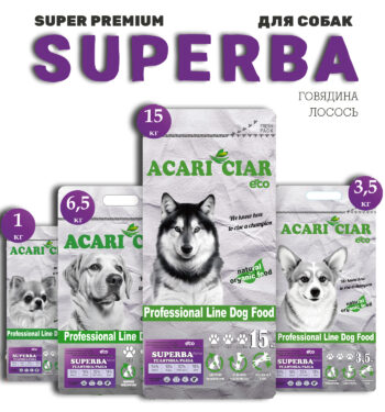 Acari Ciar Superba Active 1