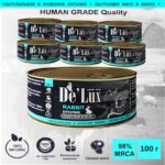 Кролик ломтки в желе Human Grade для собак, 100 г