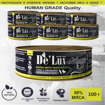 Утка ломтики в желе Human Grade для собак, 100 г 1