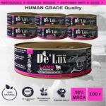 Ягненок ломтики в желе Human Grade для собак, 100 г